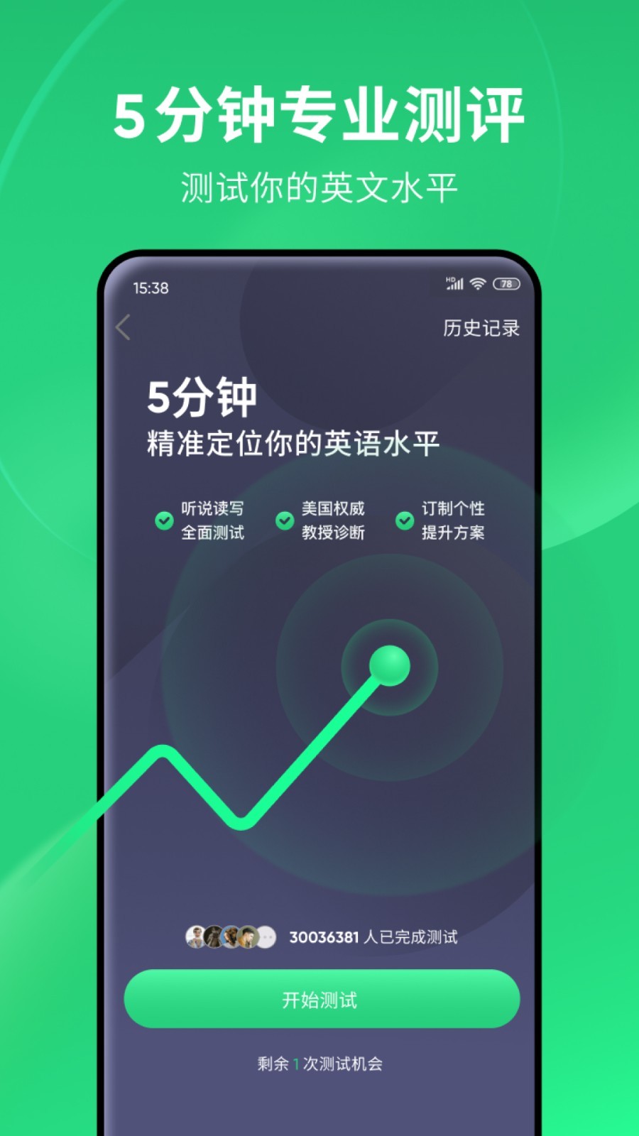 优美之家umhome13.xyz截图